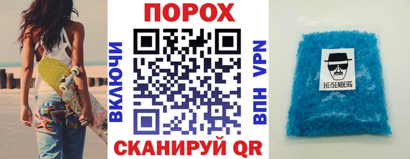 Amphetamine 98% Купить Лесозаводск