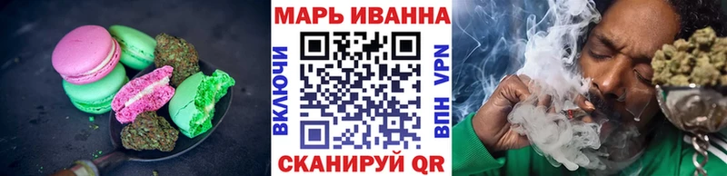 Купить  Лесозаводск  Canna-Cookies марихуана 