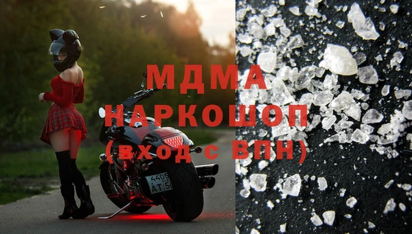 индика Магадан