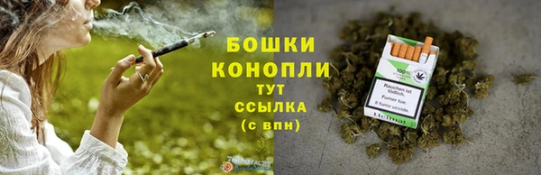 не бодяженный Лихославль