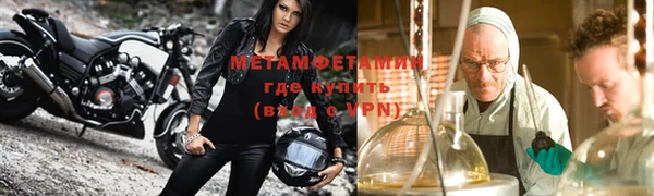 индика Магадан