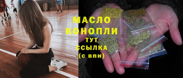 ALPHA PVP Майский