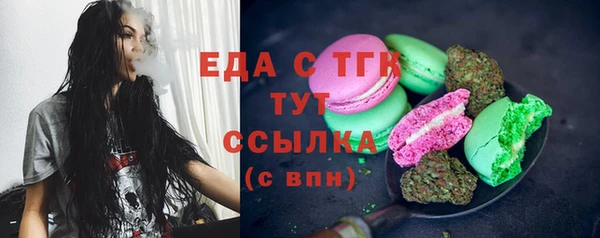 индика Магадан