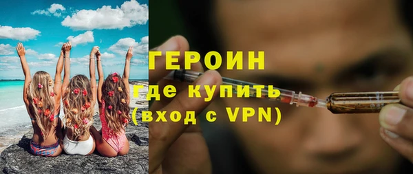 индика Магадан
