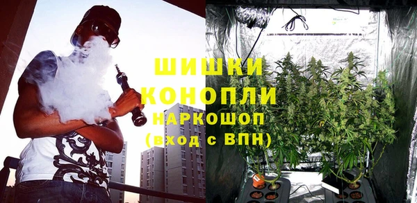 ALPHA PVP Майский