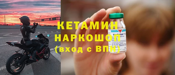 индика Магадан