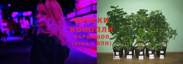 трава Липки