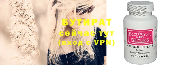 индика Магадан