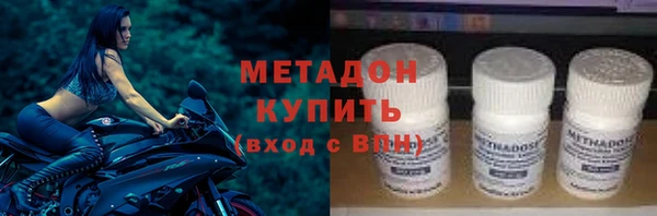 индика Магадан