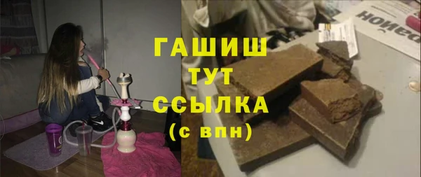 ALPHA PVP Майский