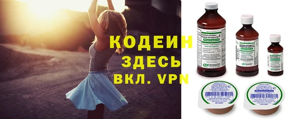 прущая мука Магас
