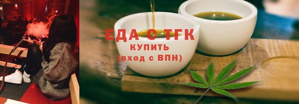 ALPHA PVP Майский