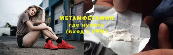 индика Магадан