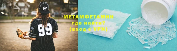 прущая мука Магас