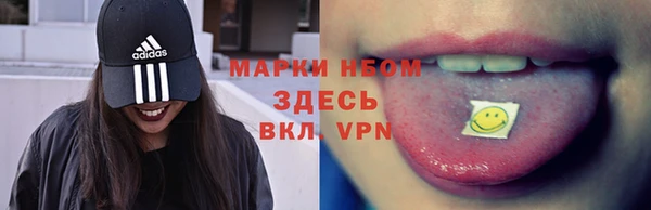 бутик Медвежьегорск