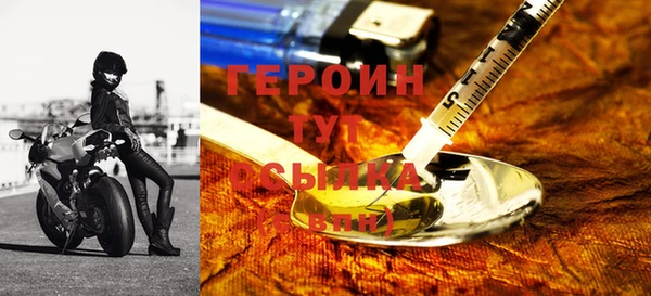 ALPHA PVP Майский