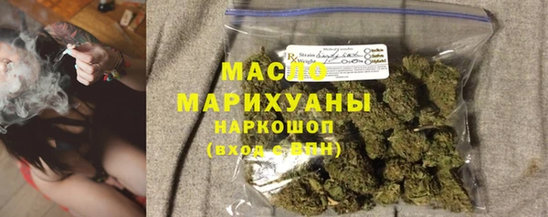 индика Магадан
