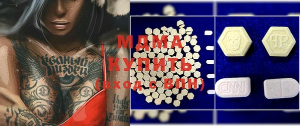 индика Магадан