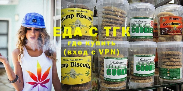 ALPHA PVP Майский