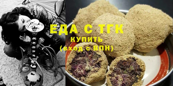 прущая мука Магас