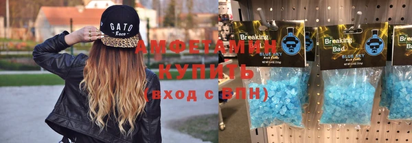 амф Лиски