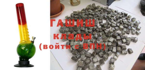 прущая мука Магас