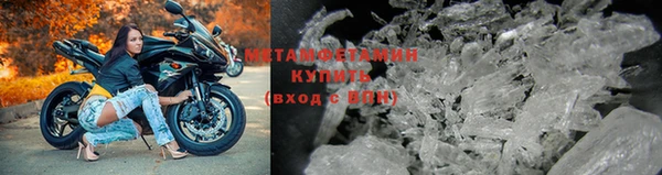 ALPHA PVP Майский