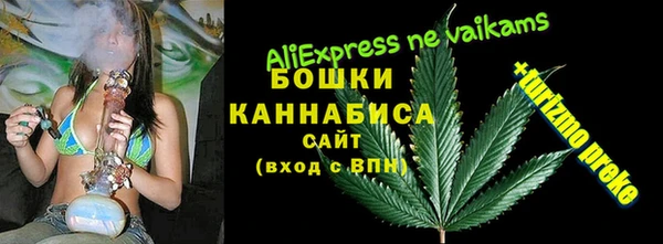 прущая мука Магас