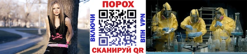 МЕТАМФЕТАМИН витя  Купить закладки  Лесозаводск 