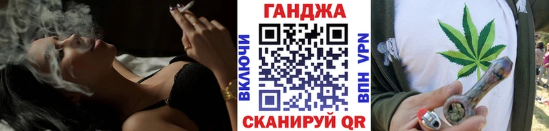 Каннабис сатива  Купить закладки  Лесозаводск 